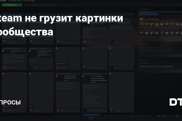 Кракен сайт нарк
