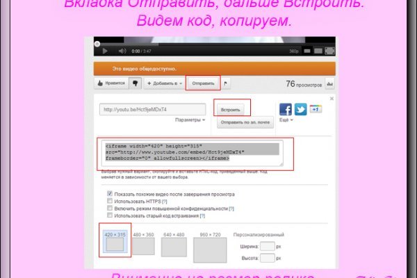 Kra9at