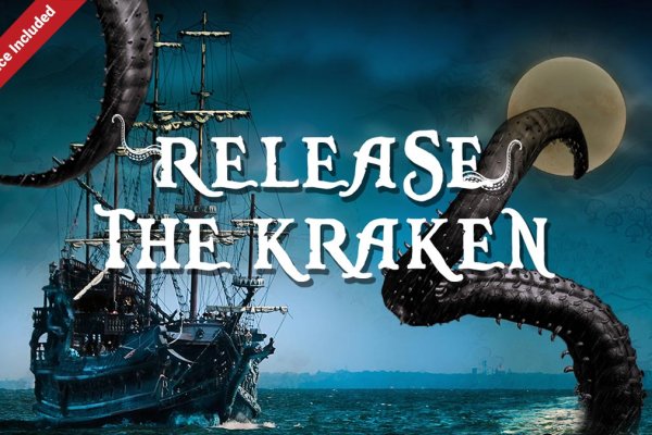 Kraken вход зеркало