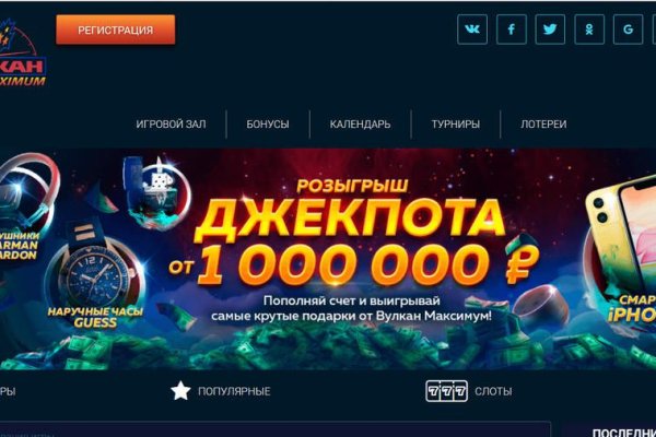 Найдется все kraken 2krn cc