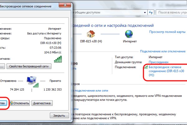 Кракен тор kr2web in
