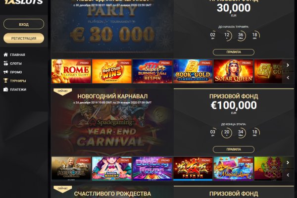 Кракен зеркало сайта vtor run