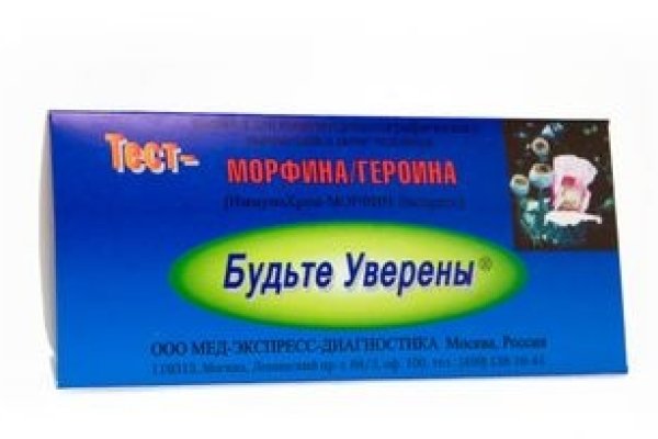 Кракен зеркало store