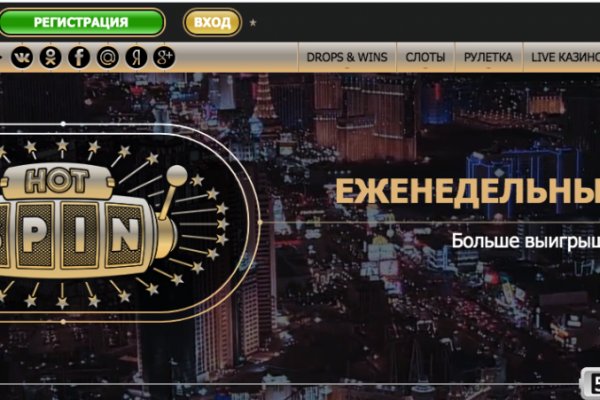 Кракен сайт дарк нет