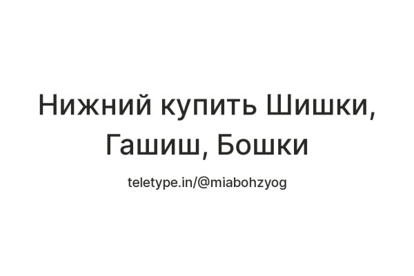 Что с кракеном сайт на сегодня