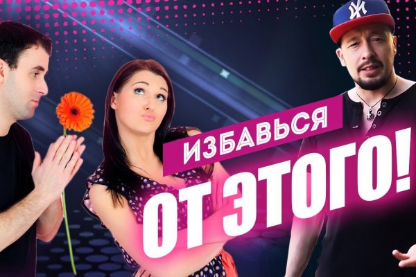 Через какой браузер зайти на кракен