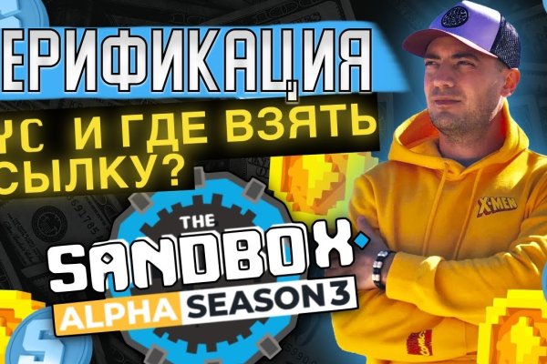 Кракен наркомаркет