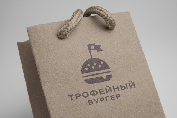 Короткая ссылка на кракен