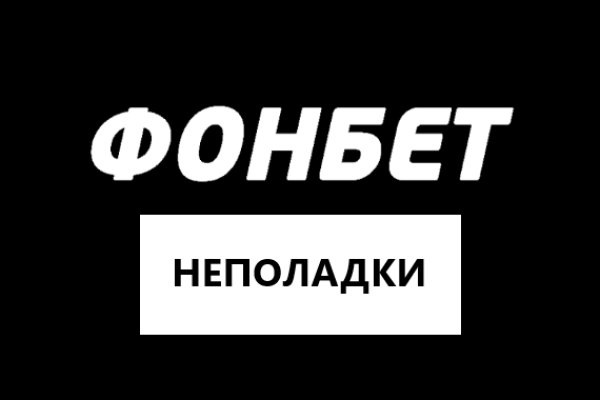 Кракен современный даркнет