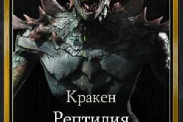 Kra34.gl
