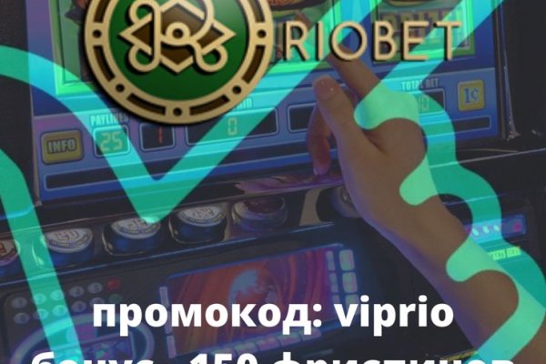 Браузер кракен
