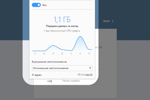 Кракен найти сайт
