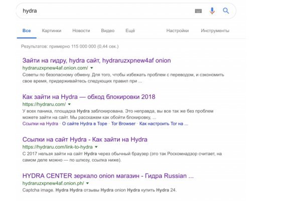 Маркетплейс кракен купить