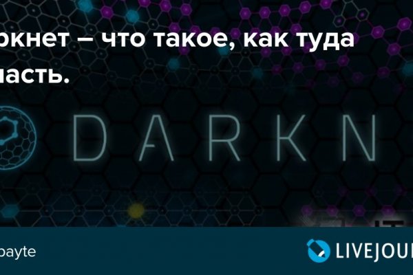 Кракен шоп krakenweb site