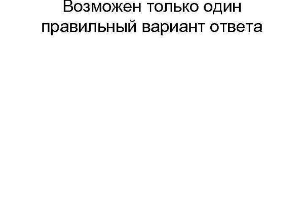 Зеркало кракен