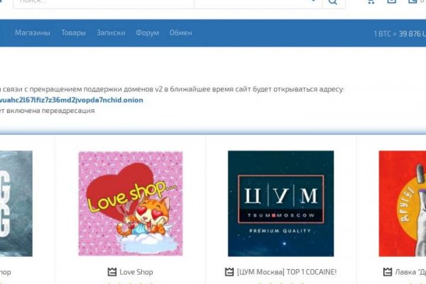 Kra21at