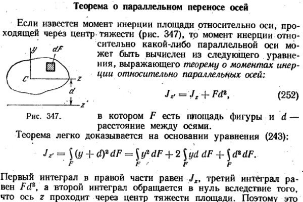 Кракен ссылка оригинал